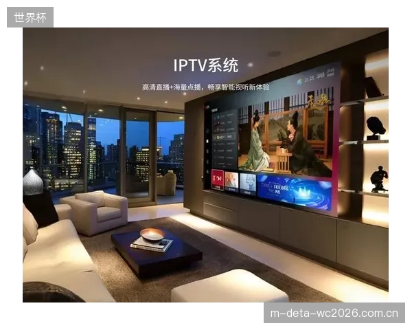 AVS3编码标准的应用,可在同等画质下将8KIPTV直播所需带宽降低约40% AVS3编码标准的应用,可在同等画质下将8KIPTV直播所需带宽降低约40%