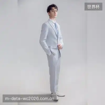 周雅欣